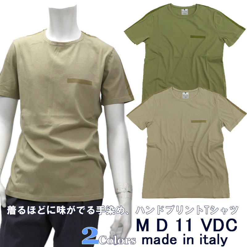 新版 Md 11 Vdc M I D A ミダ イタリア製 半袖 Tシャツ イタリアブランド 春夏 メンズ コットン100 綿100 ハンドペイント加工 カーキ アーミーグリーン Kbk 国内最安値 Gerencial Institutoacqua Org Br