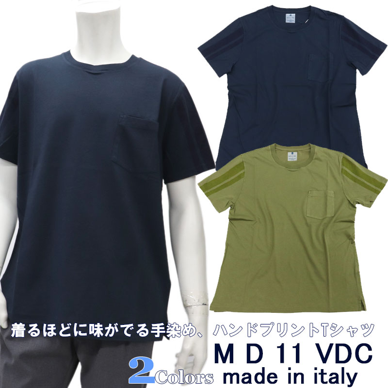 超激安 Md 11 Vdc M I D A ミダ イタリア製 半袖 ポケット付き Tシャツ イタリアブランド 春夏 メンズ コットン100 綿100 ハンドペイント加工 紺 ネイビー アーミーグリーン Kbk 100 の保証 Hillcrestcare Org