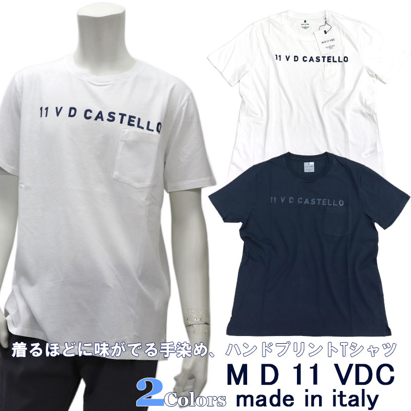 楽天市場】USUALIS ウザリス イタリア製 Tシャツ メンズ