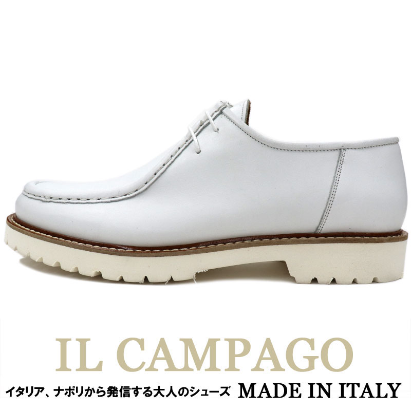 【楽天市場】IL CAMPAGO ≪イルカンパゴ≫ イタリア製 ホワイト 