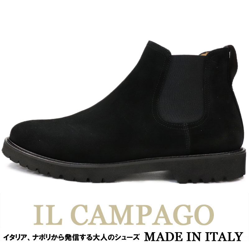 【楽天市場】IL CAMPAGO イルカンパゴ イタリア製 スエード