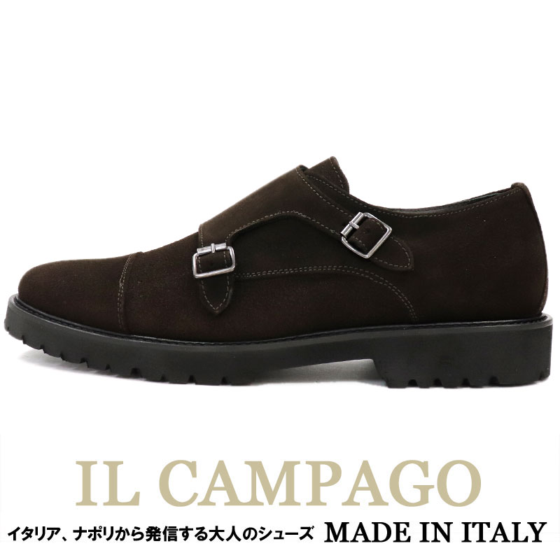 【楽天市場】IL CAMPAGO ≪イルカンパゴ≫ イタリア製 ダブル 