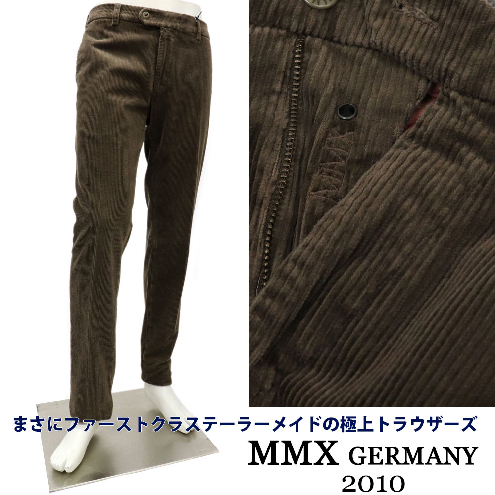 ズボン パンツ Mmx エムエムエックス ドイツブランド ストレッチ コットン コーデュロイパンツ メンズ 秋冬 スラックス ノープリーツ ウォームビズ カジュアル ビジネス スリムパンツ オーガニックコットン モカブラウン 送料無料 Koa スーツ ズボン パンツ Mmx エムエムエックス ドイツブランド ストレッチ コットン コーデュロイパンツ メンズ 秋冬 スラックス ノープリーツ ウォームビズ カジュアル ビジネス スリムパンツ オーガニックコットン モカブラウン 送料無料 Koa スーツ