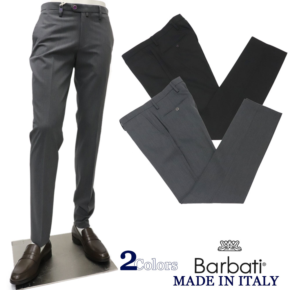 ISSEY MIYAKE MEN 2タック チノパンツ スラックス サイズS ISSEY MIYAKE(イッセイミヤケ) 80's Tuck slacks タック