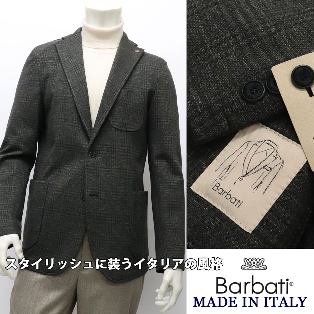 楽天市場】Barbati バルバッティ イタリア製 ピークドラペル 