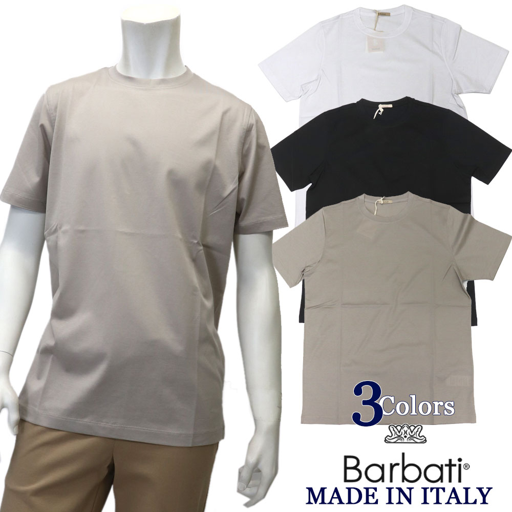 LARDINI Tシャツ ESLTMC70 ES64052A カットソー 半袖 ラルディーニ LARDINI LARDINI Tシャツ ESLTMC70 ES64052A