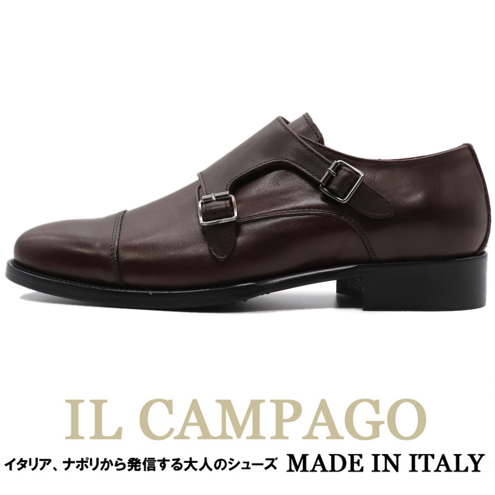 【楽天市場】IL CAMPAGO ≪イルカンパゴ≫ イタリア製 チロリアンシューズ メンズ イタリアブランド カジュアルシューズ タンクソール ≪休日  大人カジュアル 革靴 本革 紳士靴 ブラック 黒≫【送料無料】35000WSK : スーツ＆ファッションTheShopBIOS