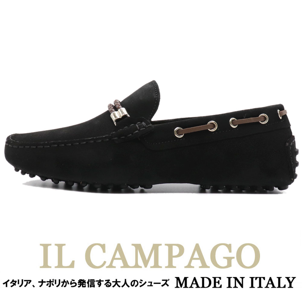 楽天市場】STEFANOGAMBA ステファノガンバ 6702 スエードドライビング