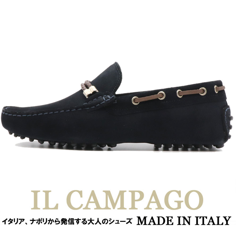 IL CAMPAGO ≪イルカンパゴ≫ イタリア製 ドライビングシューズ メンズ イタリア共和国ブランド名 心地よいシューズ≪革靴 本革 スエードクロスシューズ 米国海軍 紺 ビットモカシン≫【貨物輸送無料】WNG