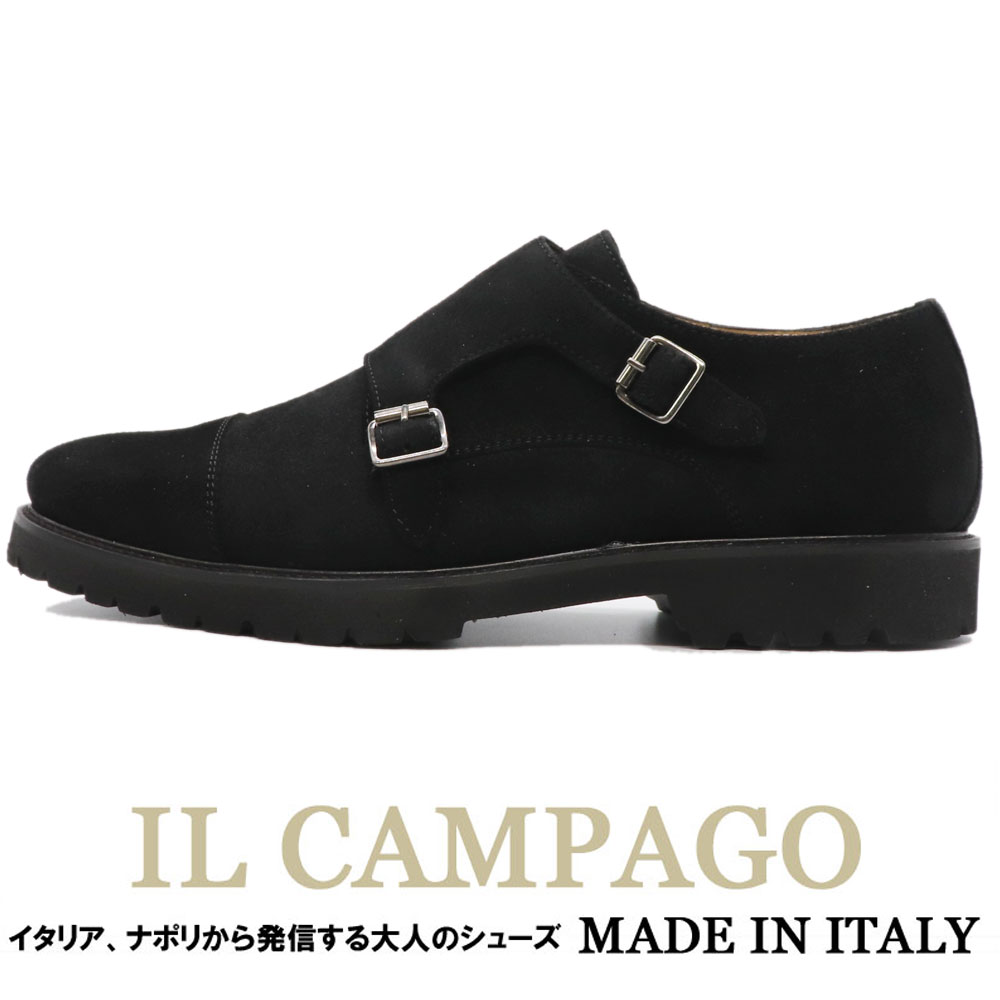 イタリア製スェードダブルモンクシューズ STB0124A0367_zo_a200.jpg