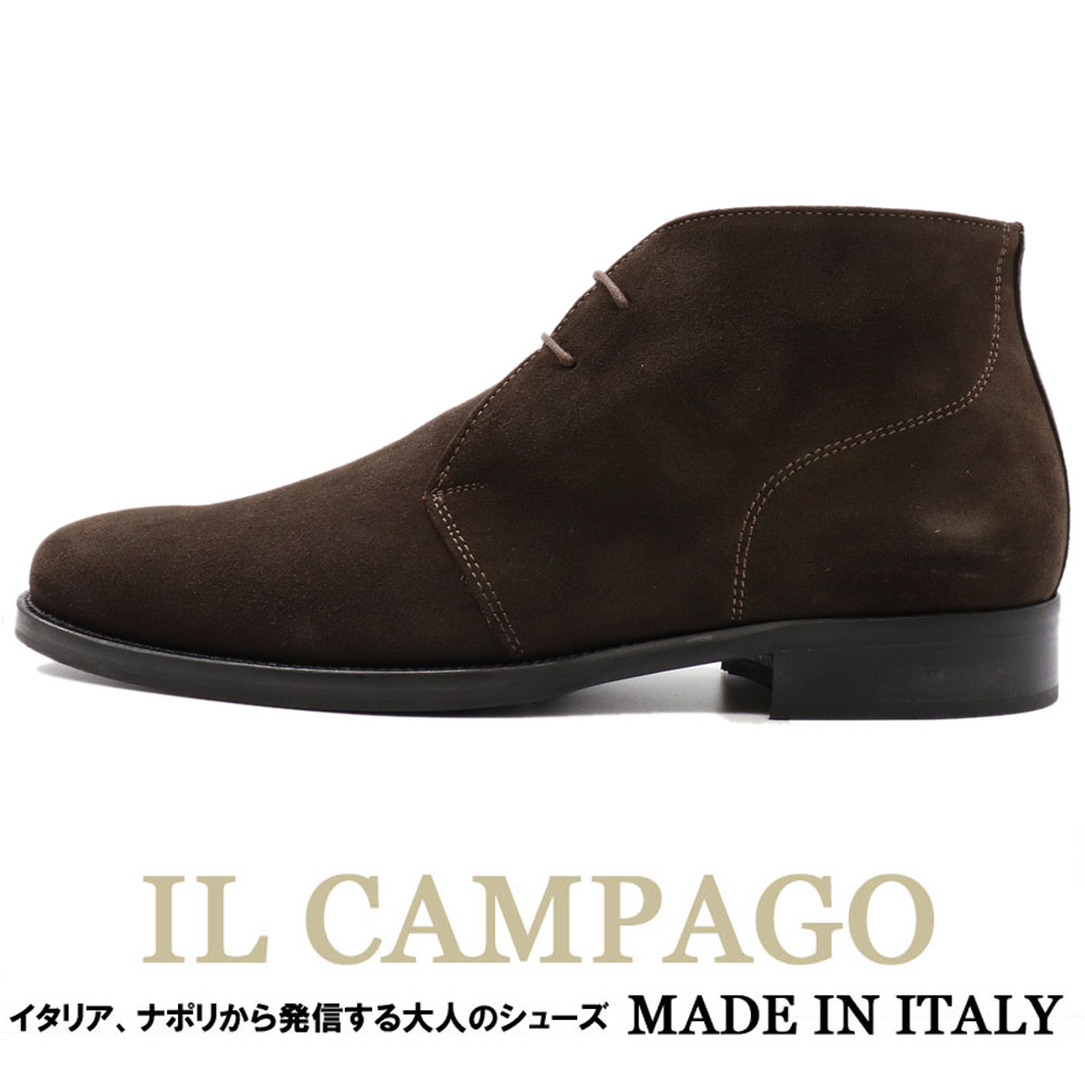 試着程度IL CAMPAGOスエードチャッカブーツしネイビー イタリア製8 試着程度IL CAMPAGOスエードチャッカブーツしネイビー イタリア製8
