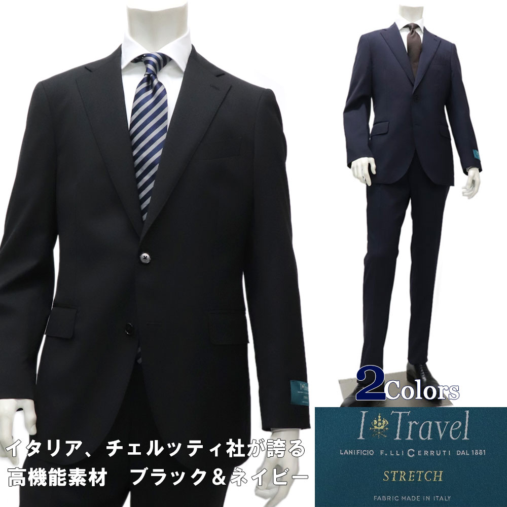 I.TRAVEL  F.LLI.CERRUTI DAL 1881 アイトラベル チェルッティ1881 by SartoriaPisthes ≪サルトリアピステス≫ イタリア製出どころ 今めかしい２名取り草背広 メンズ 秋冬春 シングル背広 商行為 今めかしい 黒いこと背広 ネイビースーツ 黒 紺69000TNTMB