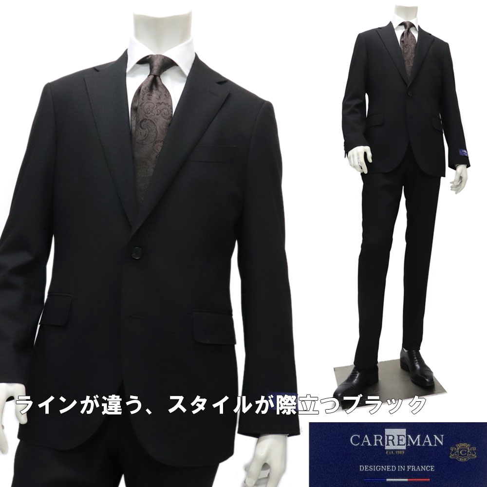 CARREMAN 持ちはこびマン by SartoriaPisthes ≪サルトリアピステス≫ フランス共和国出どころ製造会社 ストレッチブラックスーツ 今めかしい２名取り草背広 メンズ 秋冬 シングル背広 商行為 今めかしい 黒いこと背広 黒無地 馬鹿でかい大いさ 冠婚葬祭 63000WBRST