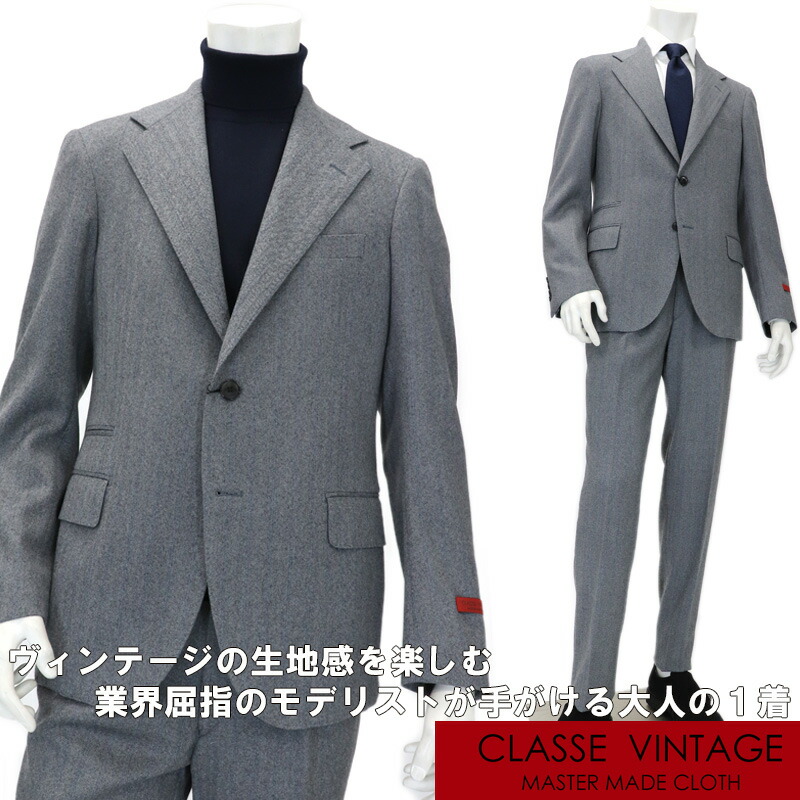 楽天市場】ErmenegildoZegna ≪エルメネジルドゼニア≫ ELECTA