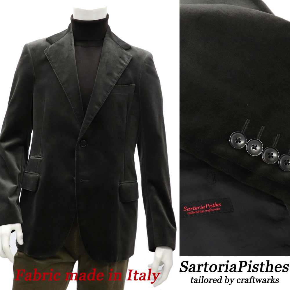 【楽天市場】SartoriaPisthes by I.J.I unit 製 イタリア製生地