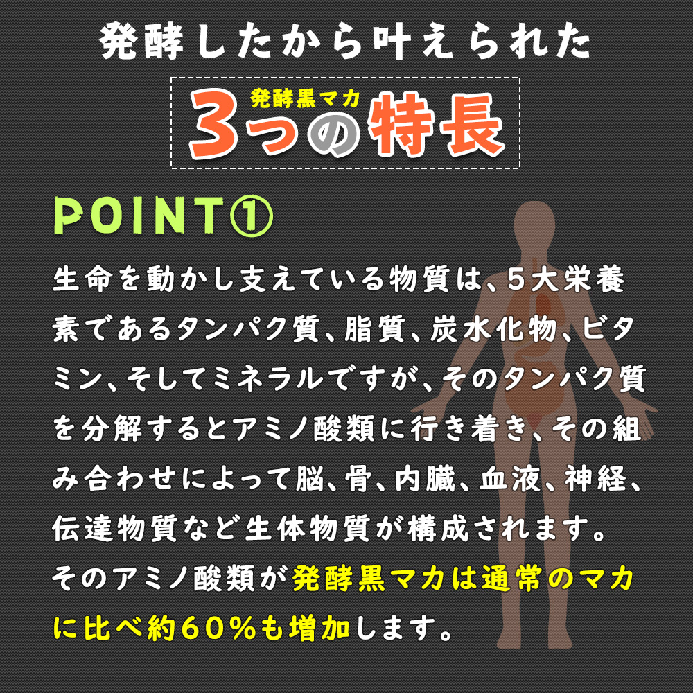 楽天市場 送料無料 ダイエット Bio酵素 720ml 酵素 酵素ドリンク ファスティング 美容ドリンク 原液 人参 生酵素 ダイエット 無添加 ダイエットドリンク 女性 マカ ヨモギ ウコン 高麗人参 国産 日本製 バイオサプリ 楽天市場店