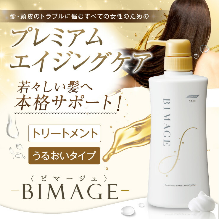 3 Ocho Blog