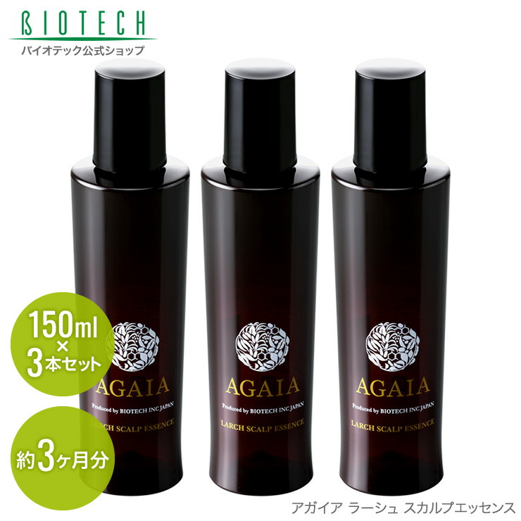 楽天市場】育毛サロン発 シャンプー バイオテック Premium プレミアム 