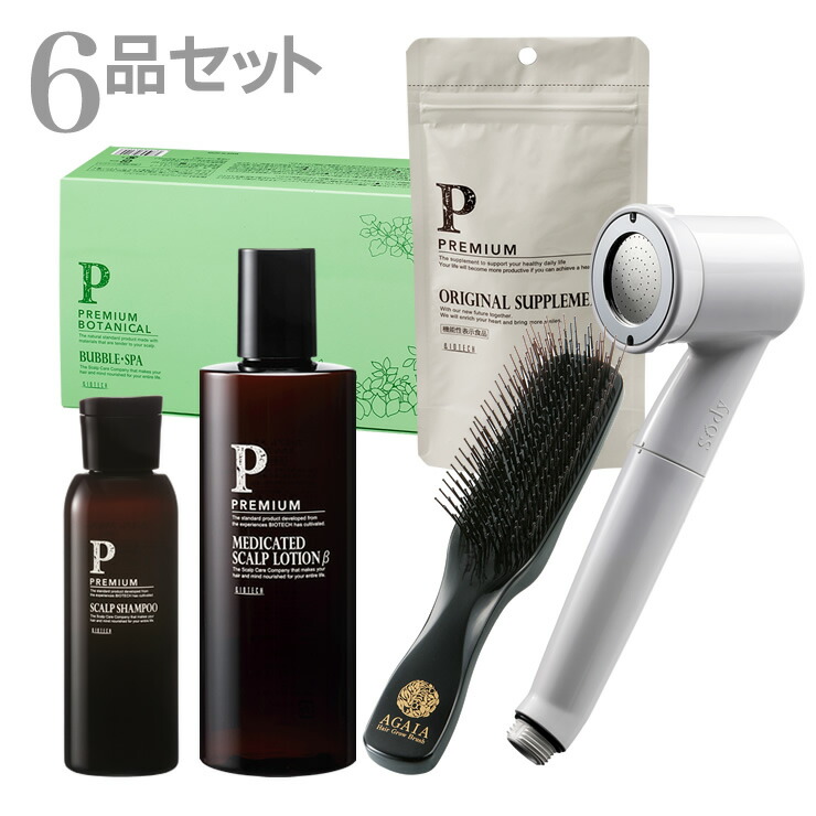 送料無料 育毛 2 抜け毛 薄毛 本気で始める育毛セット 男性用バスタイムセット 頭皮 薄毛 抜け毛 養毛 脱毛 乾燥 Aga 育毛剤 シャンプー 頭皮 男性用 サプリメント ヘアブラシ 炭酸タブレット マイクロバブル シャワーヘッド 薬用育毛剤 医薬部外品 バイオテック 送料無料 育毛 2 抜け毛 薄毛 本気で始める育毛セット 男性用バスタイムセット 頭皮 薄毛 抜け毛 養毛 脱毛 乾燥 Aga 育毛剤 シャンプー 頭皮 男性用 サプリメント ヘアブラシ 炭酸タブレット マイクロバブル シャワーヘッド 薬用育毛剤 医薬部外品 バイオテック