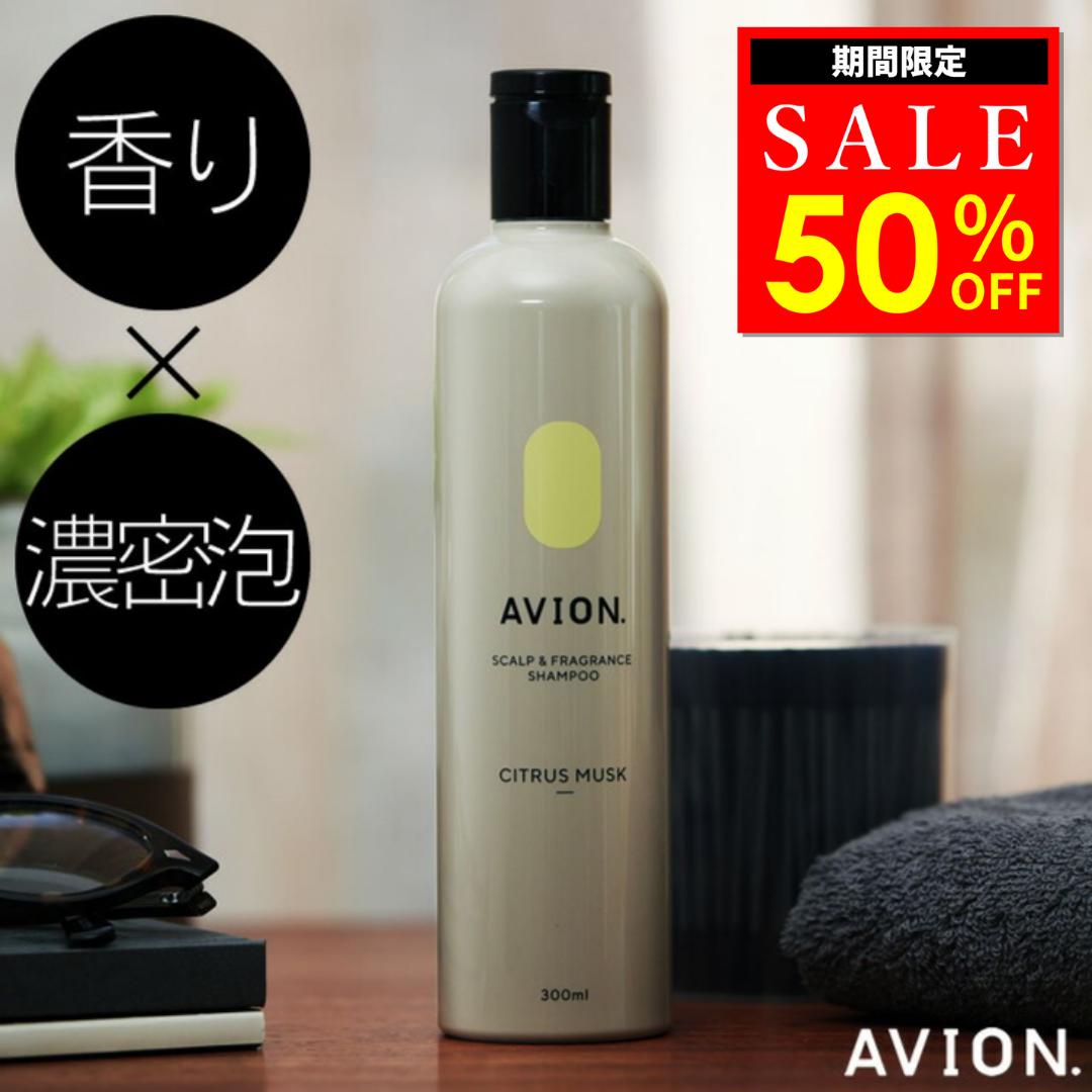 楽天市場】【最大100％ポイントバック(要エントリー)】＼育毛