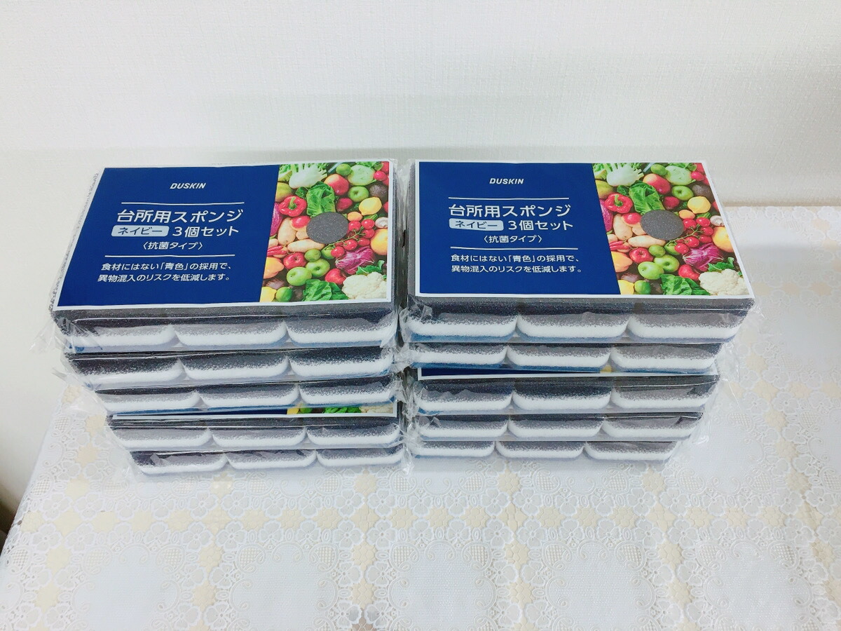 楽天市場】送料無料 ダスキン スポンジ カラー 5セット15個入り キッチン 水まわり 掃除 長持ち ビタミンカラー お得 セット :  BiouMarcket