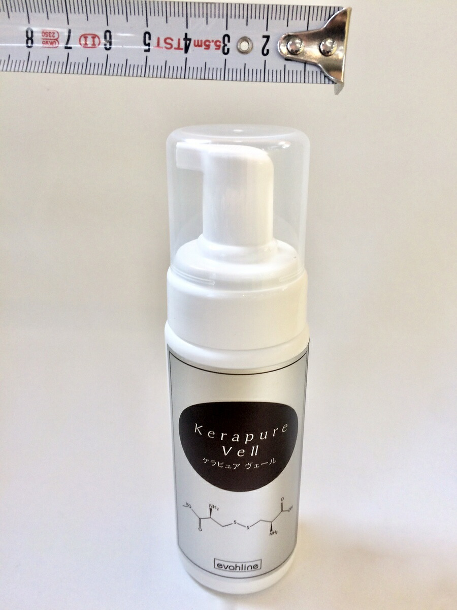 期間限定30 Off ヘアカラー パーマ に１剤か２剤に混ぜるだけ高濃度処理剤髪の 補修 効果 ハリ コシ を高めます ヘアカラー パーマ 施術時に１剤か２剤に混ぜるだけの 処理剤 ケラピュア ヴェール 1ｇ ２個セット 業務用全国 送料無料 トリートメント
