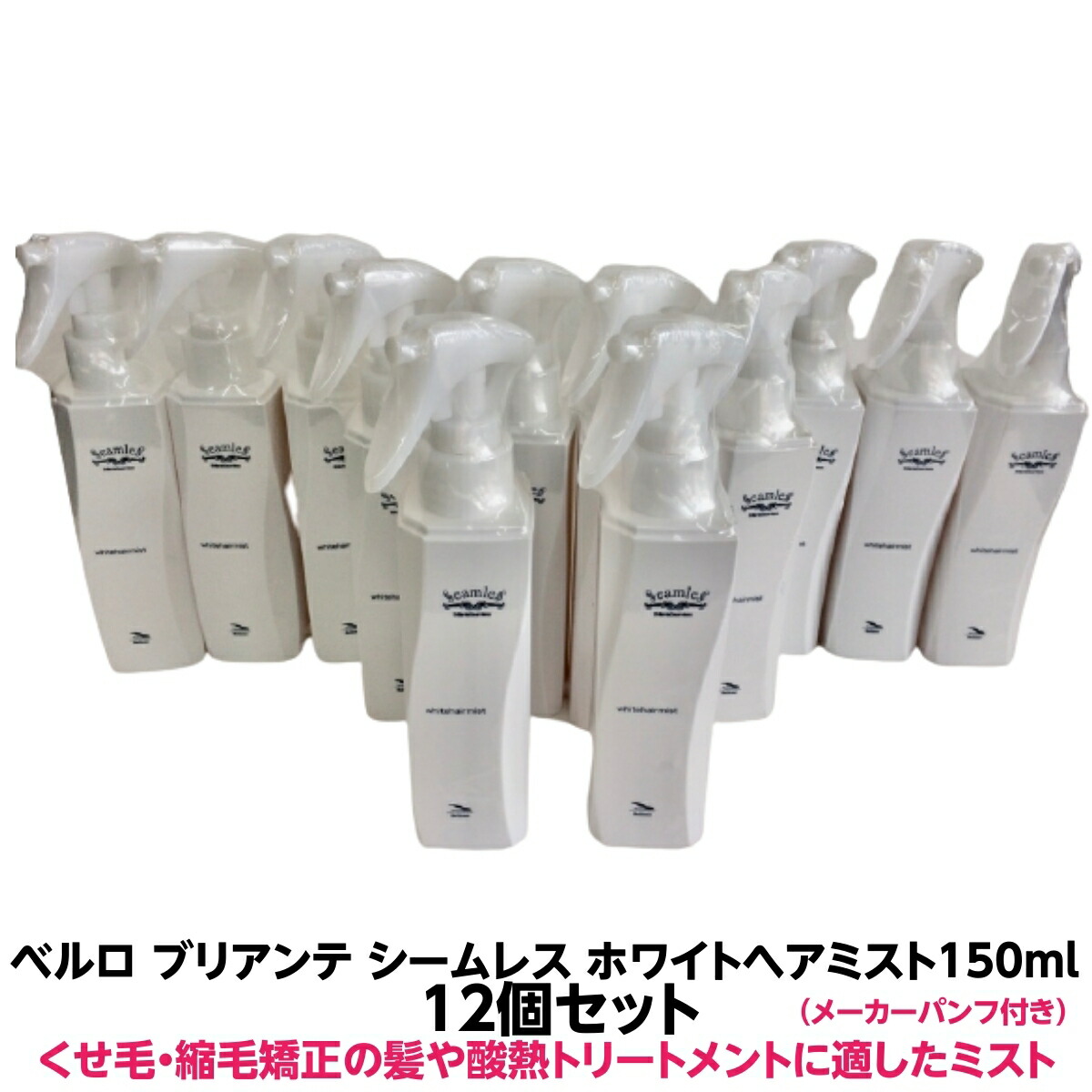 売れ筋 在庫あり  【M27DDJ4NFWU】 限定デザイン