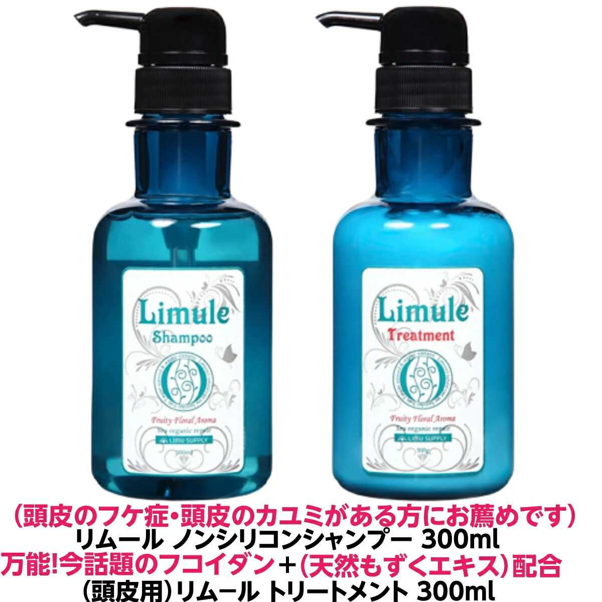 人気ショップが最安値挑戦！】 縮毛矯正ジェル 1000ml Mba 洗い流さないトリートメント サロン専売品 サロンプロ プロ用美容室専門店  プレゼント 退職 ご挨拶 プチギフト お返し 贈り物 ギフト 誕生日