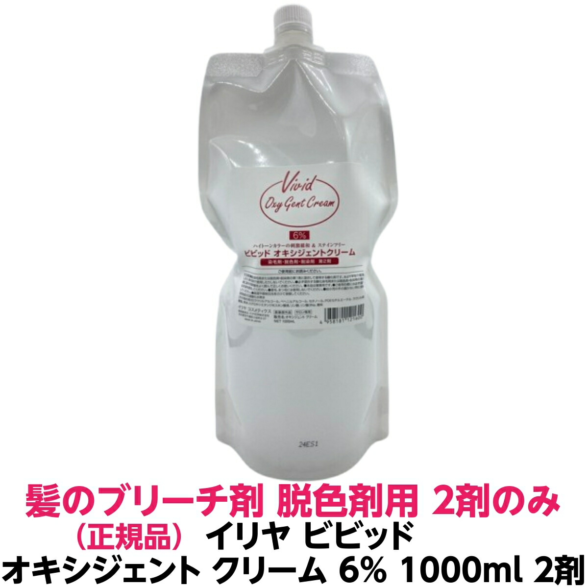 楽天市場】【ポイント3倍!15日0時から】タマリス ヘアケミスト