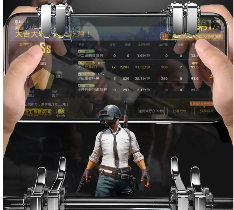 PUBG Mobile wasteland action controller Japanese game in which a pair of  players advance or draw back six small stones on the board push button &  grip ... - 