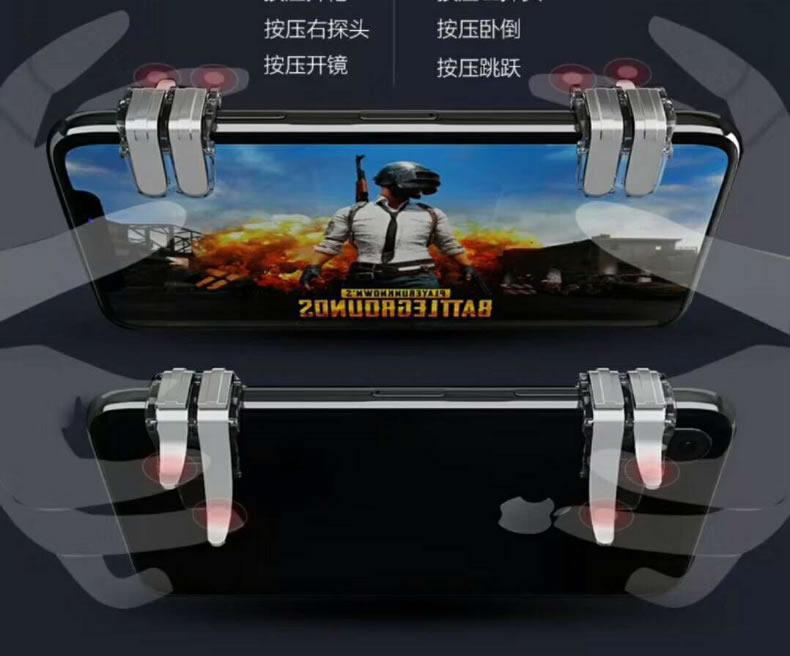 PUBG Mobile wasteland action controller Japanese game in which a pair of  players advance or draw back six small stones on the board push button &  grip ... - 