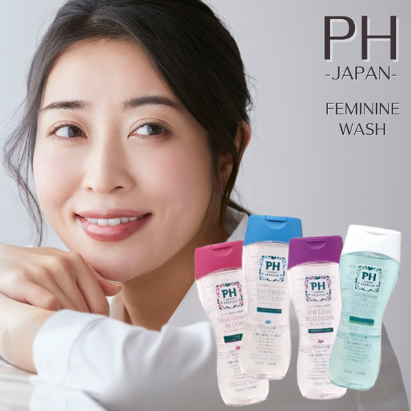 楽天市場】送料無料 PHジャパン フェミニンウォッシュ 150ml 4本