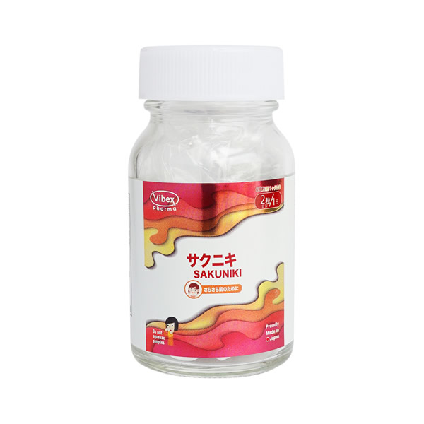 サクニキ60粒(全国一律送料無料)SAKUNIKIsakunikiビタミンB2ビタミンCビタミンB1ビタミンB6ナイアシン美容サプリメントバイベックス製薬
