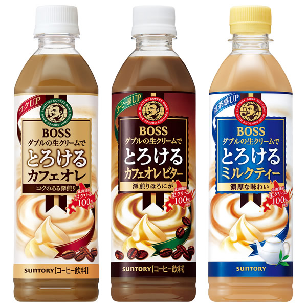 カフェオレです。 カフェオレです。 カフェオレ Z/X coffee〔 名古屋 新栄 栄