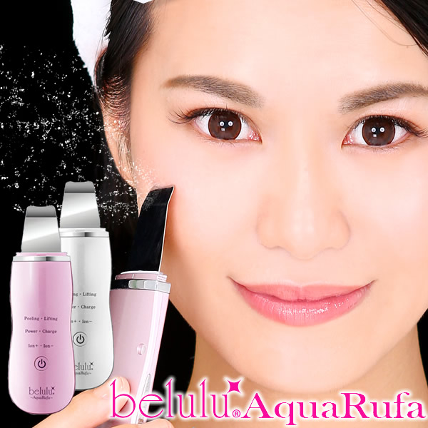 楽天市場】コスビューティー アクリアルピーリングプロEX ☆後払い可