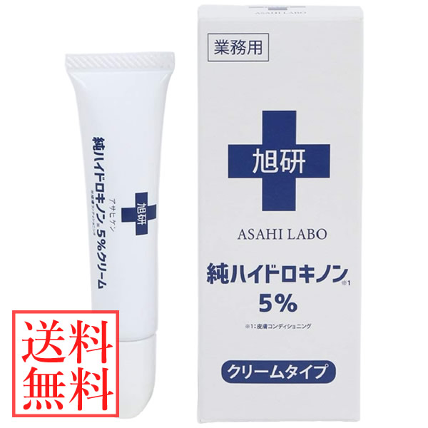 楽天市場】ヒアロジー プラチナ フェイスクリーム 50g (送料無料  