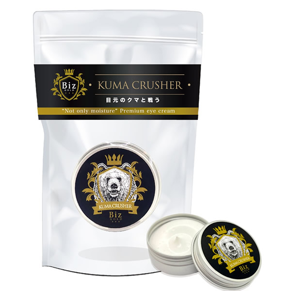 楽天市場】ダーマカラー カモフラージュ ボディカバー 50ml (定形外郵便送料無料) 人気 タトゥー隠し 入れ墨 刺青 化粧下地 身体用  コンシーラー シミ クマ アザ 痣 隠し カモフラージュ ニキビ 跡 プール 温泉 妊娠線 ウォータープルーフ : ビューティージャングル