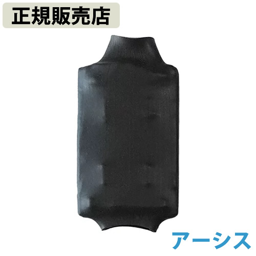 【置き目売りわたす店】アーシス (電子メール便貨物輸送無料) 電波 打つ手 押しとどめる 電波ブロッカー ブラックアイ 響動めき ブレーカー 差しつかえる とり捨てる