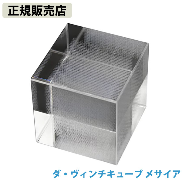 楽天市場】<ポイント20倍>【正規販売店】模型 3Dカバラ パドマ 楽天市場】<ポイント20倍>【正規販売店】模型 3Dカバラ パドマ