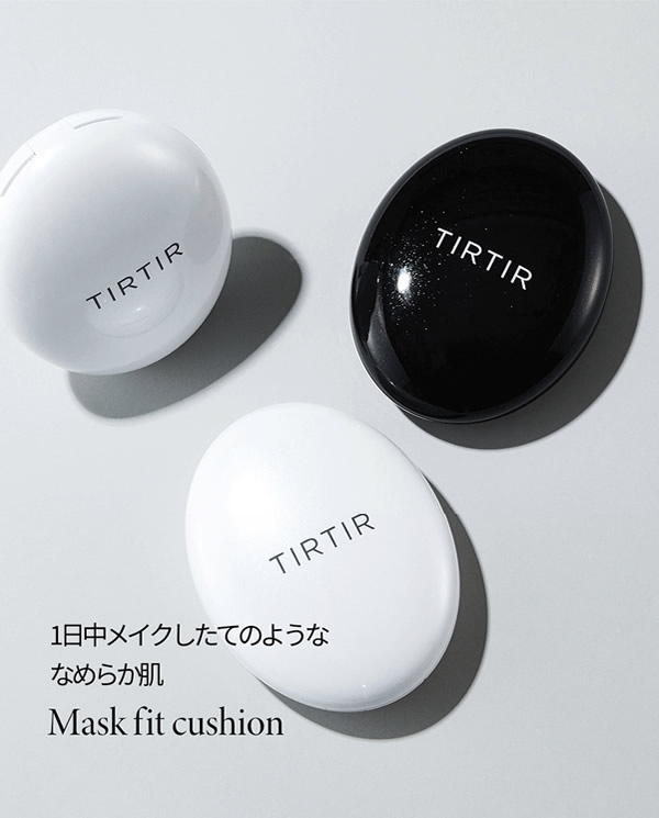 市場 ティルティル TIRTIR クッションファンデ MASK マスクフィットクッション FIT 18g 定形外郵便送料無料 CUSHION