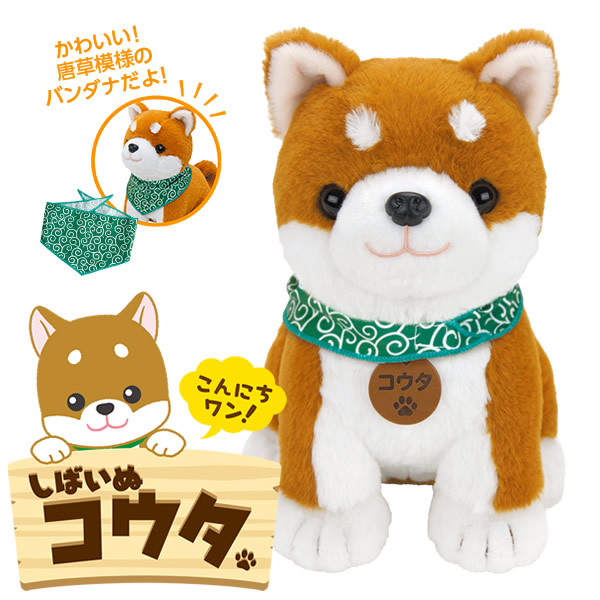 楽天市場】＜12/4〜12/11限定☆最大100%ポイントバック＞音声認識