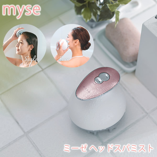 楽天市場】【楽天スーパーSALE☆ポイントUP中！】ヤーマン YA-MAN