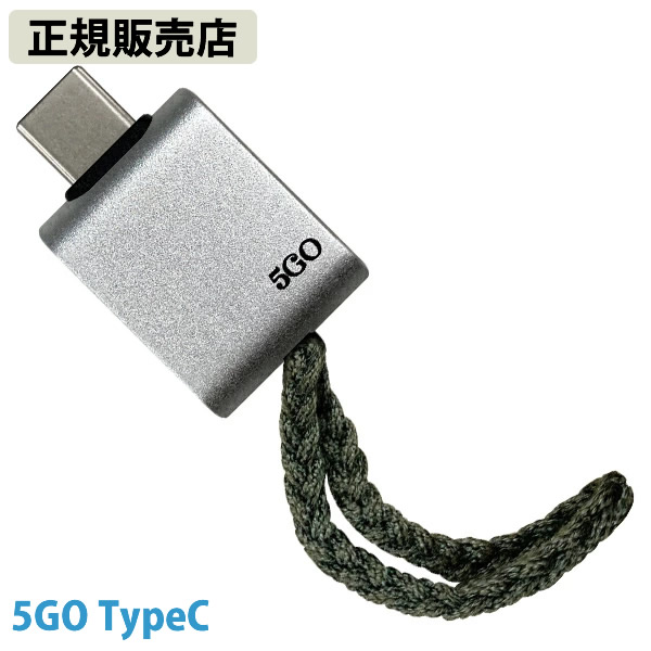 【美品】5GO ライトニング　ユニカ　丸山修寛 楽天市場】【8/15限定2人に1人最大100%P】【選ぶ景品】 正規品