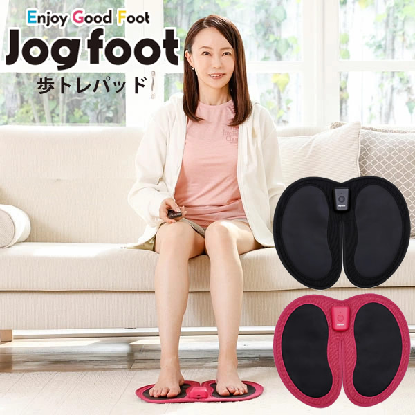 【定め事売りわたす店】【選べるおまけ付き添い人】千葉真子取り締まる 脚用EMS Jogfoot 歩トレパッド (貨物輸送無料) EMS パッド 引っ敷き 温感 形づくる 伸び伸びする 骨盤帯底筋 腰 お尻 太腿 足 脚 腕力 飾り気の無い 下半身