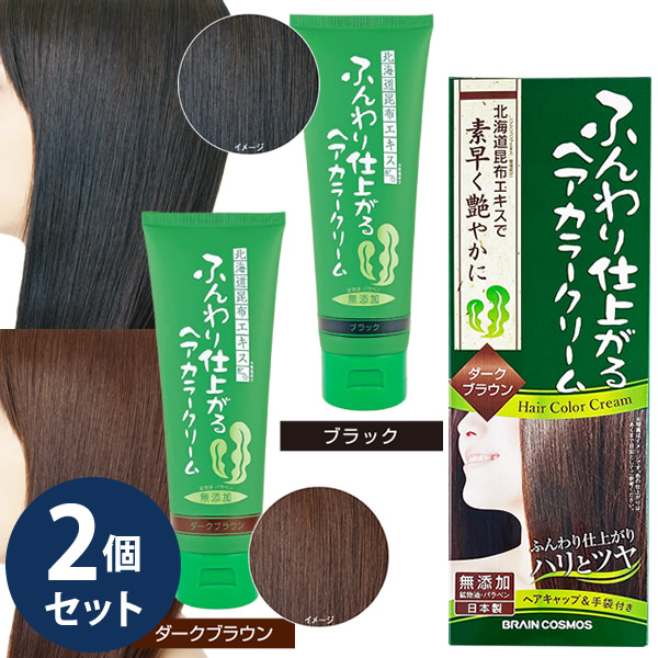 楽天市場】利尻昆布エキス配合 ふんわり仕上がる ヘアカラークリーム