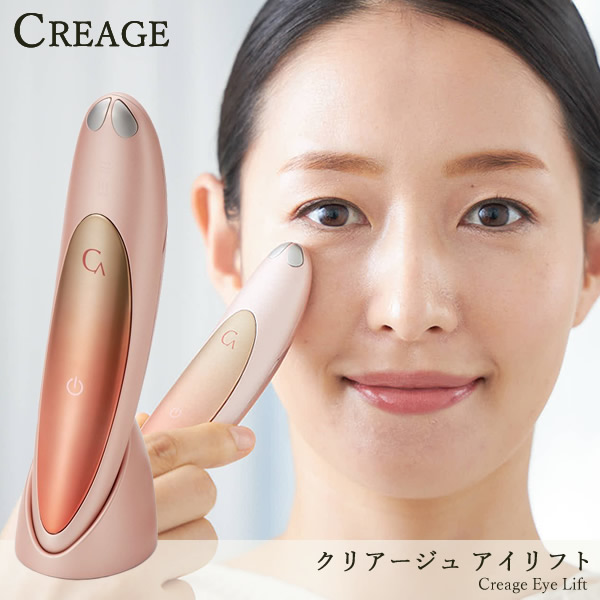楽天市場】【おまけ付き】ヤーマン YA-MAN クリアージュ