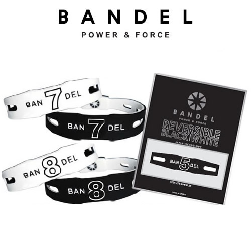 bracelet new balance bracelet new balance