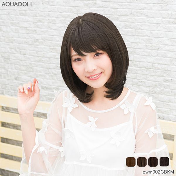 【おまけ付き】アクアドール ヴィーナス カジュアルミディ人毛MIXウィッグ [pwm002] (送料無料) AQUADOLL フルウィッグ ミディアム コスプレ ウィック ウイッグ レディース
