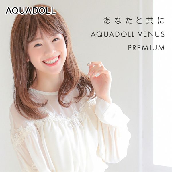 アクアドール　人毛MIXウィッグ　ワンカールセミロング 楽天市場】＜10/4〜10/9限定☆最大100%ポイントバック＞【選べる