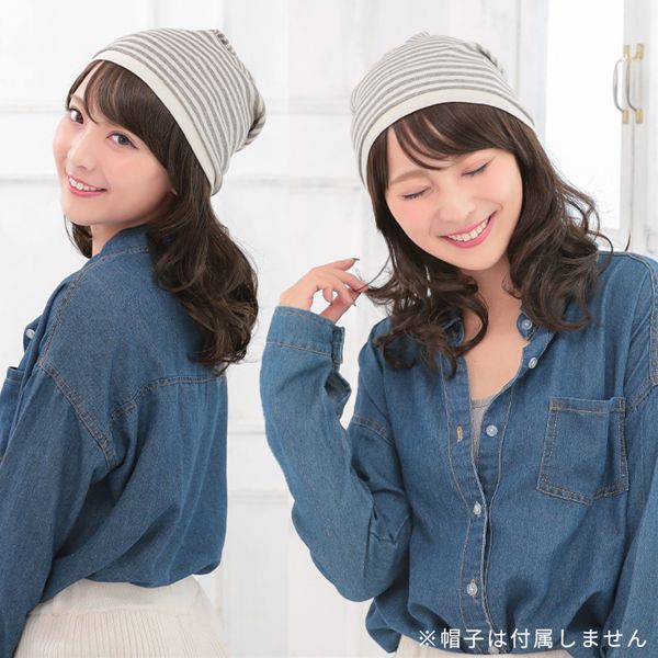 おまけ付き アクアドール 前髪取り外し式髪付き帽子ミディアムカール人毛mix Wgn022 送料無料 ハーフウィッグ ロング Aquadoll コスプレ ウィック ウイッグ Kanal9tv Com